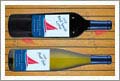 Texas Hill Country Vineyard and Winery For Sale
